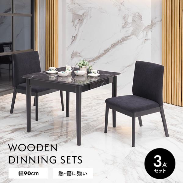 おしゃれなインテリア家具・北欧風家具の通販ショップ「IKIKAGU