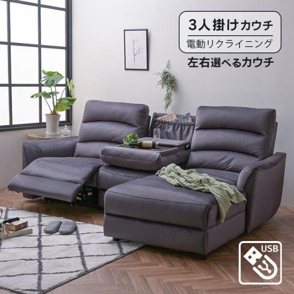ikikagu_sak-so250511-02
