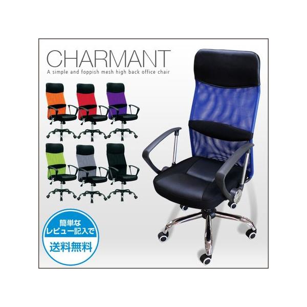 ItBX`FA[ bV I| It nCobN   LX^[t p\R`FA