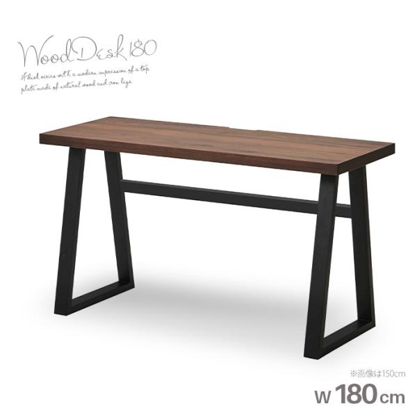 ؐ fXN 180cm RpNg k VR  EH[ibg R[hXbg AeB[N p\RfXN e[N gkw