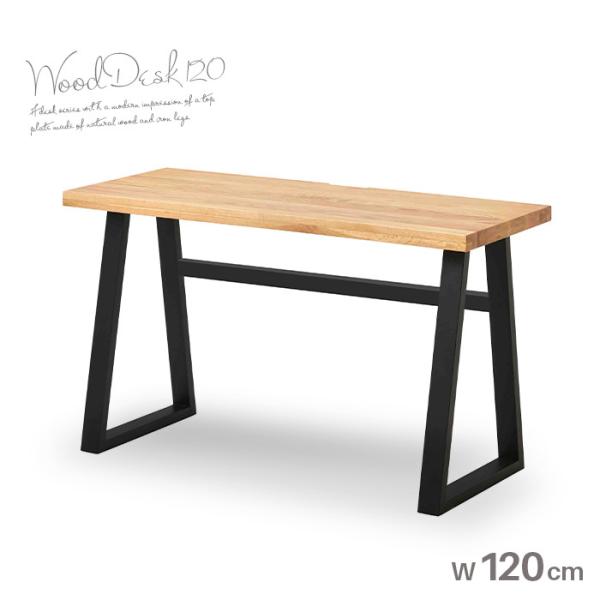 ؐ fXN 120cm RpNg k VR  I[N R[hXbg AeB[N p\RfXN i` e[N gkw spp