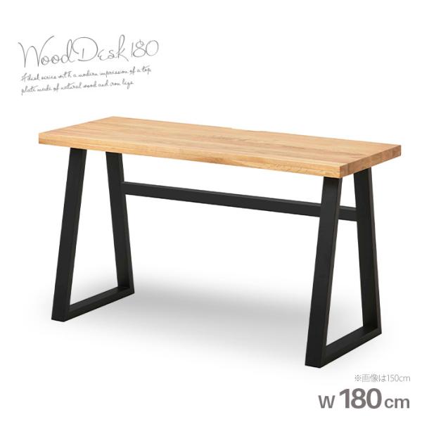 ؐ fXN 180cm RpNg k VR  I[N R[hXbg AeB[N p\RfXN i` e[N gkw