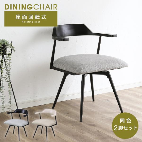 ikikagu_san-di250802-02