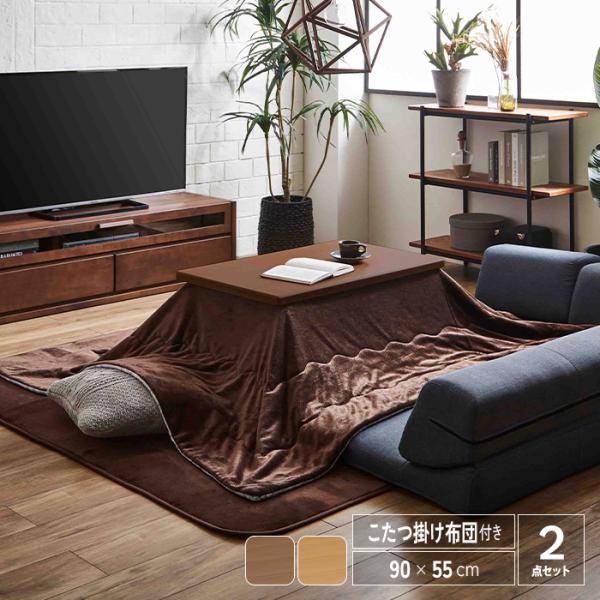 Palg 90cm ちゃぶ台 こたつ 北欧 座卓 和モダン 日本製 タモ 楕円型 Palg 90cm ちゃぶ台 こたつ 北欧 座卓 和モダン 日本製 タモ