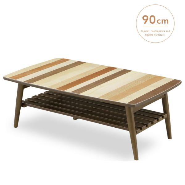 センターテーブル 長方形 90cm ナチュラル 木目 楽天市場】ローテーブル 90 センターテーブル 木目調 2点セット