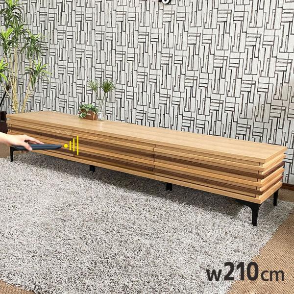 er{[h 210 ؐ k C rt  210cm [{[h er TV rO[ VR ؖ i` gkw