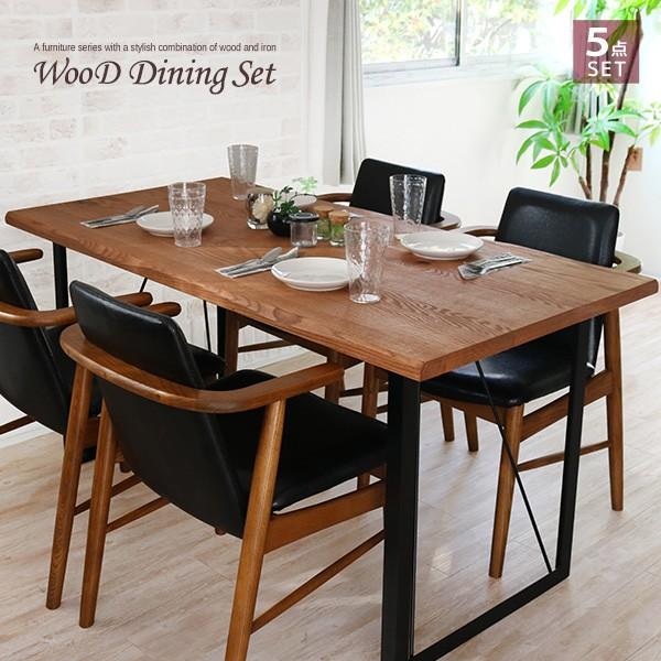 ダイニングテーブルセット 5点 ダイニングセット 北欧風 4人掛け 一枚板風 Gkw Sei Di 03 Ikikagu イキカグ 通販 Yahoo ショッピング