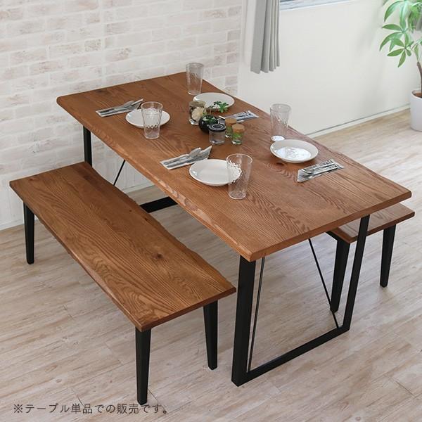 北欧アンティーク風 ダイニングテーブル 150cm 4人掛け gkw seidi17012604IKIKAGU イキカグ 通販