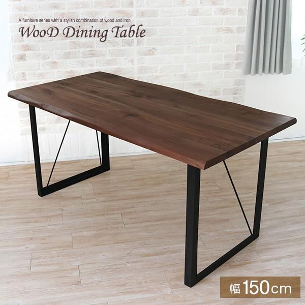 g_ _CjOe[u 150cm EH[ibgC gkw spp