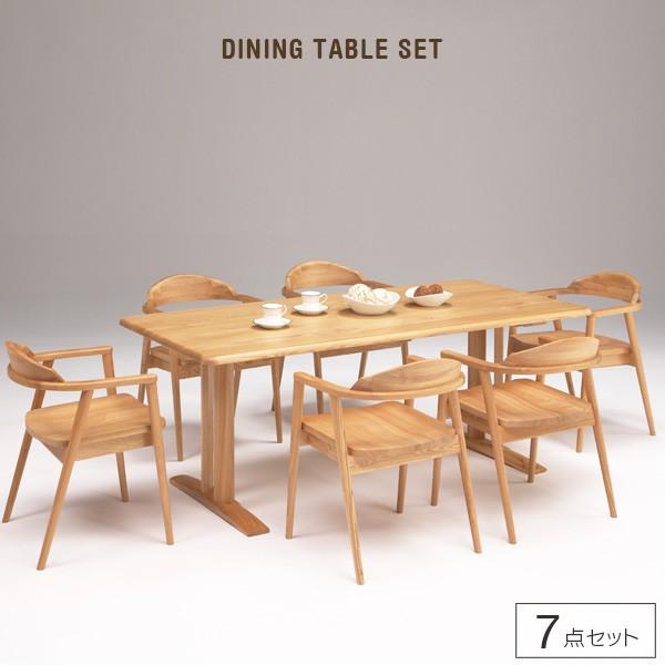 美品 タモ無垢材使用 ダイニングテーブル 福岡直接引取限定 ダイニングテーブル 受注生産商品 開梱設置配送 タモ無垢材 国産