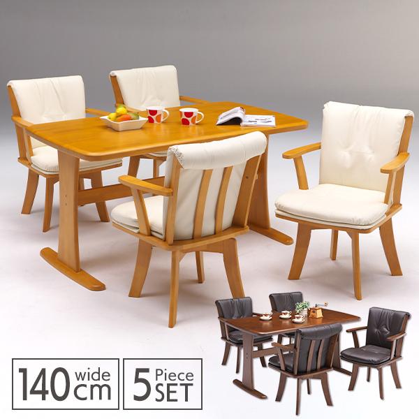 _CjOZbg 5_ 140cm 4l| g ]`FA I| It C ؐ `FA gkw