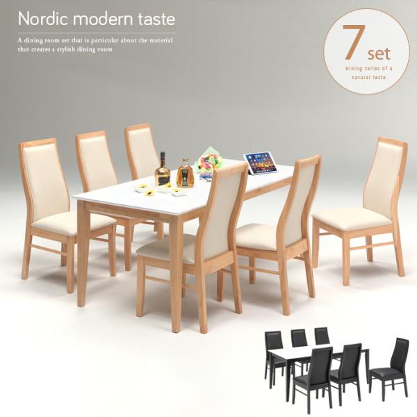 ikikagu_shi-di231107-02