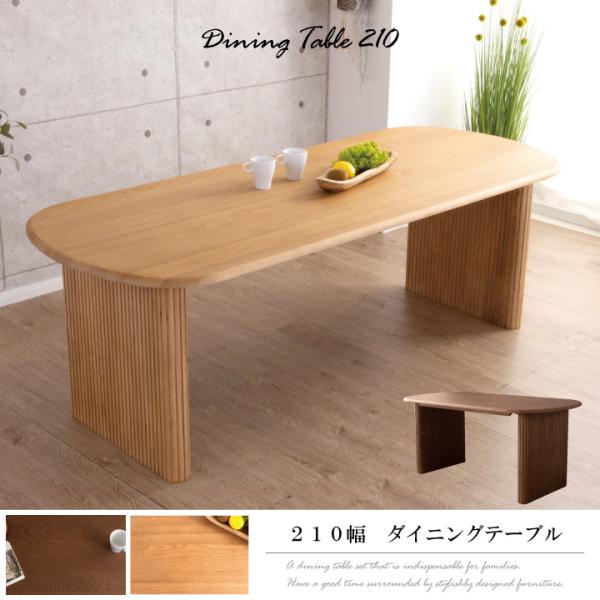 ikikagu_sj-di210723-02 ikikagu_sj-di210723-02