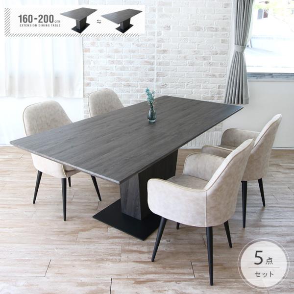ikikagu_sj-di230424-01