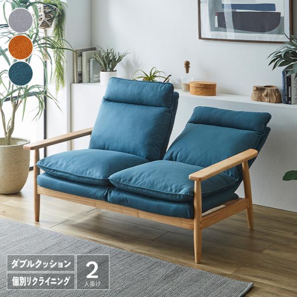 ソファ　ブルー　2人掛け　爽やか　クッション付き ソファ ソファーベッド 二人掛け お洒落 ブルー 布 2人 幅120cm