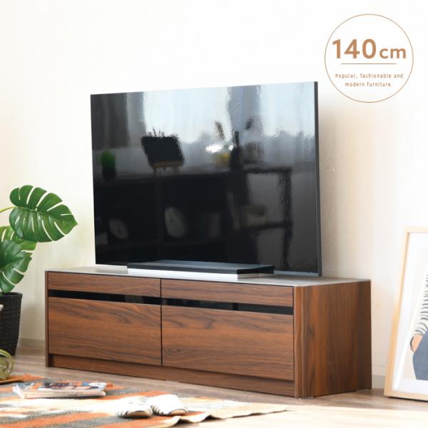 ローボード テレビボード セラミック 天板 140 引出 収納 棚板 av収納