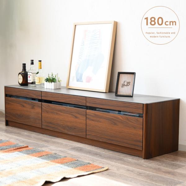 ローボード テレビボード セラミック 天板 180 引出 収納 棚板 av収納