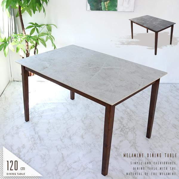 _CjOe[u 4l| 120cm zCg  O[ ~ 嗝Ε  k _ 4lp Pi gkw