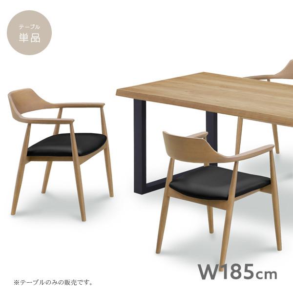 _CjOe[u 185cm Pi 6lp ؐ k i` CeA X`[r gkw