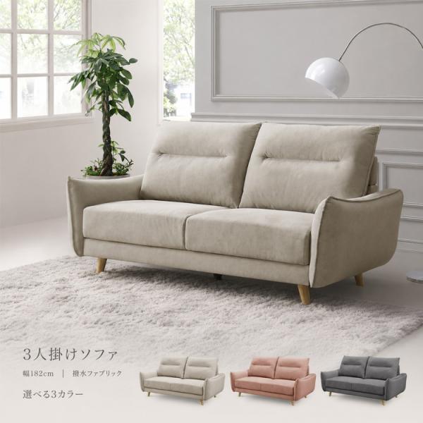おしゃれなインテリア家具・北欧風家具の通販ショップ「IKIKAGU