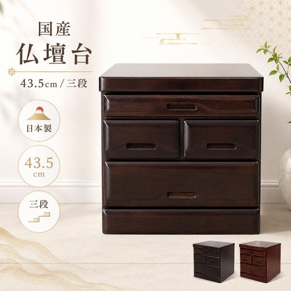 おしゃれなインテリア家具・北欧風家具の通販ショップ「IKIKAGU