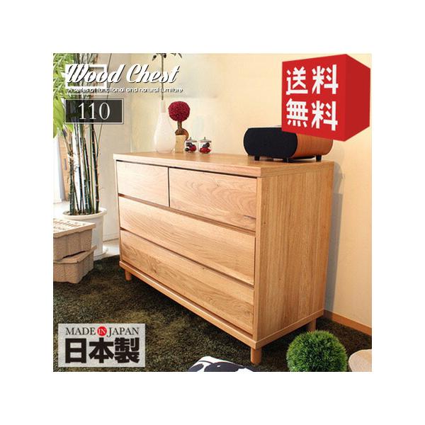 k Ch`FXg 110cm 3i rt ؐ C { Y ^