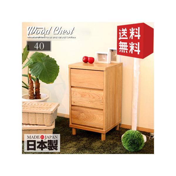 `FXg 40cm 3i rt ؐ RpNg {