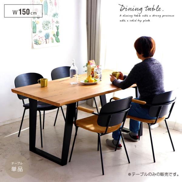 _CjOe[u 150cm 4lp ؐ 1 k X`[r rOe[u e[uPi  Vv gkw