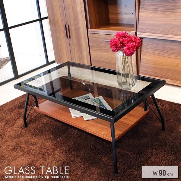 センターテーブル ガラス 棚付き アイアン おしゃれ モダン リビングテーブル ガラステーブル ブラック ブラウン 90cm コンパクト かっこいい  高級感
