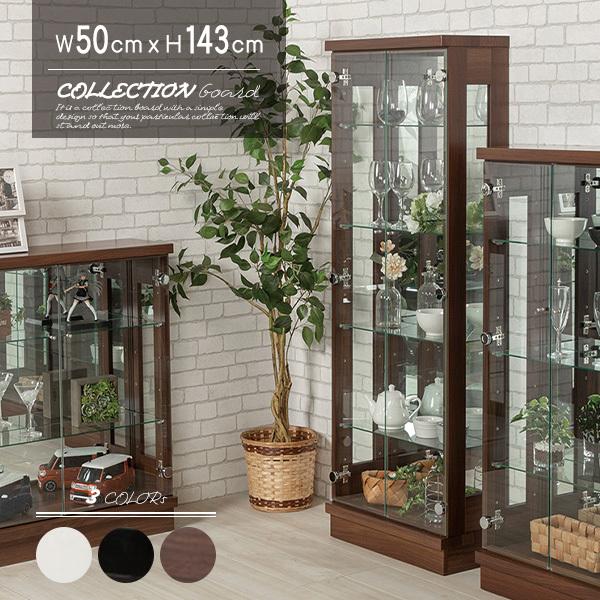 酒 収納 棚の人気商品 通販 価格比較 価格 Com