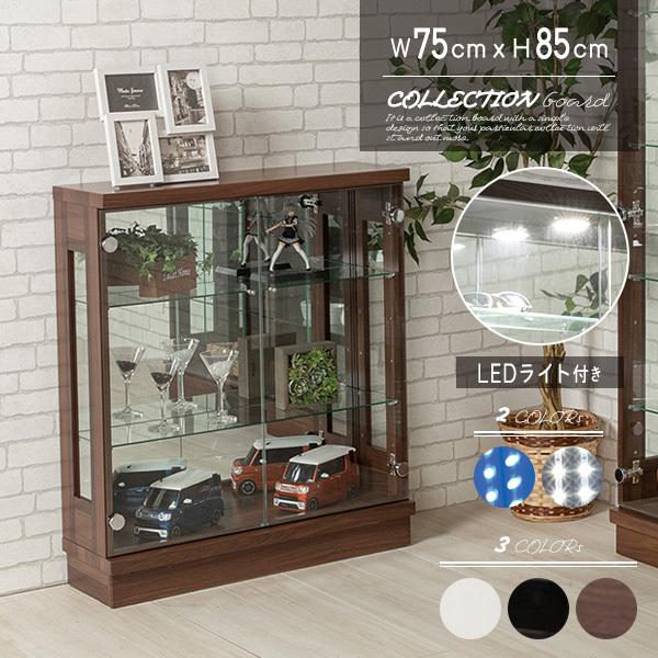 酒 棚 インテリア 家具の人気商品 通販 価格比較 価格 Com