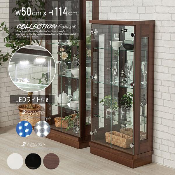 酒 棚の人気商品 通販 価格比較 価格 Com