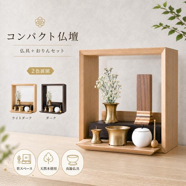 おしゃれなインテリア家具・北欧風家具の通販ショップ「IKIKAGU