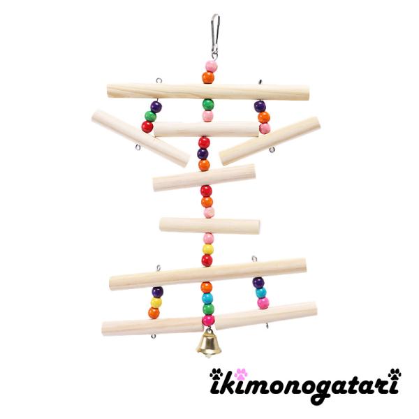 おしゃれなインテリアにもなるかわいい鳥用のおもちゃです♪他のおもちゃと組み合わせたセット商品もございます。愛くるしい小鳥さんたちの遊ぶ姿に見惚れてみませんか？サイズ30.5cm×19cm※ ご覧になられますパソコン機器及びモニタなどの違いに...