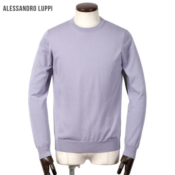 【SALE／返品・交換不可】アレッサンドロルッピ Alessandro Luppi ／ 26SS FILMARドライコットンハイゲージ長袖クルーネックニット「2110」