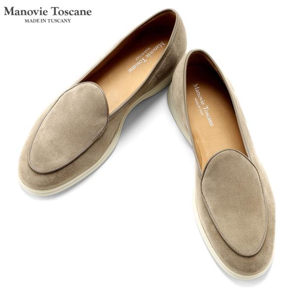 【SALE／返品・交換不可】マノヴィエトスカーネ Manovie Toscane ／ カーフスエードベルジャンスニーカー「GIULIO PLAIN」（BEIGE FONCE／ダークベージュ）
