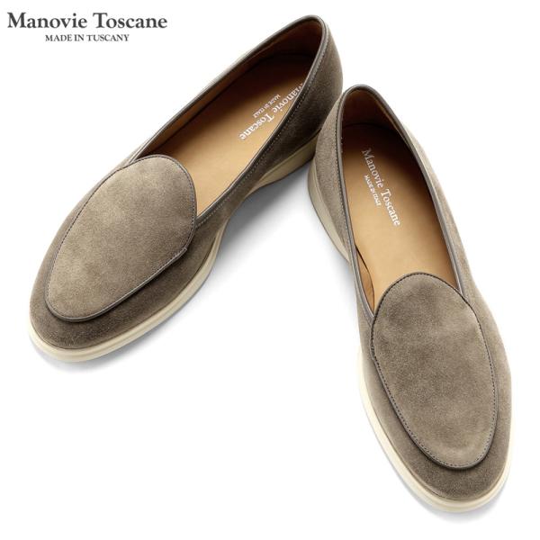 【SALE／返品・交換不可】マノヴィエトスカーネ Manovie Toscane ／ カーフスエードベルジャンスニーカー「GIULIO PLAIN」（MOCHA／モカ）