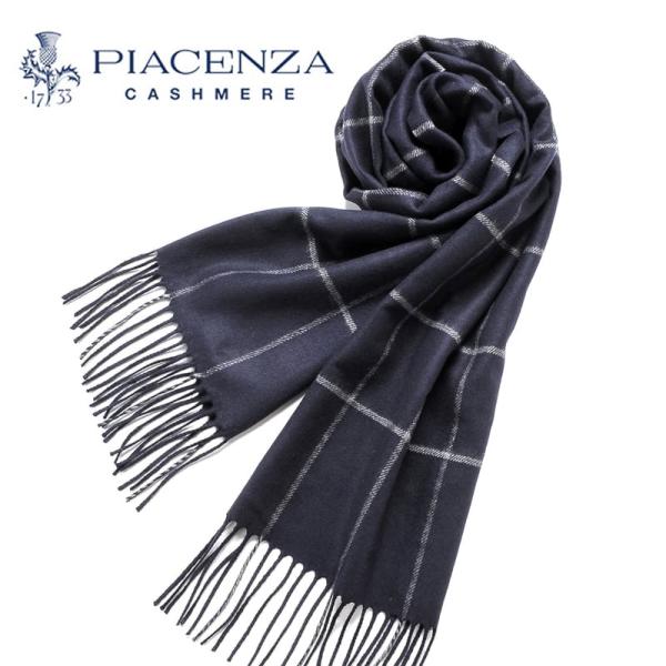 PIACENZA（ピアチェンツァ） PIACENZA ／ シルクカシミヤフェルト