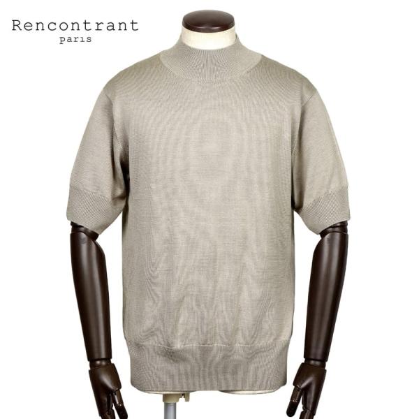 【SALE／返品・交換不可】レンコントラント Rencontrant ／ 最高級マルベリーシルク12ゲージ半袖モックネックニット「10113」（グレージュ）