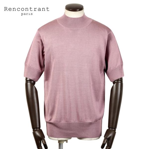 【SALE／返品・交換不可】レンコントラント Rencontrant ／ 最高級マルベリーシルク12ゲージ半袖モックネックニット「10113」（ローズピンク）