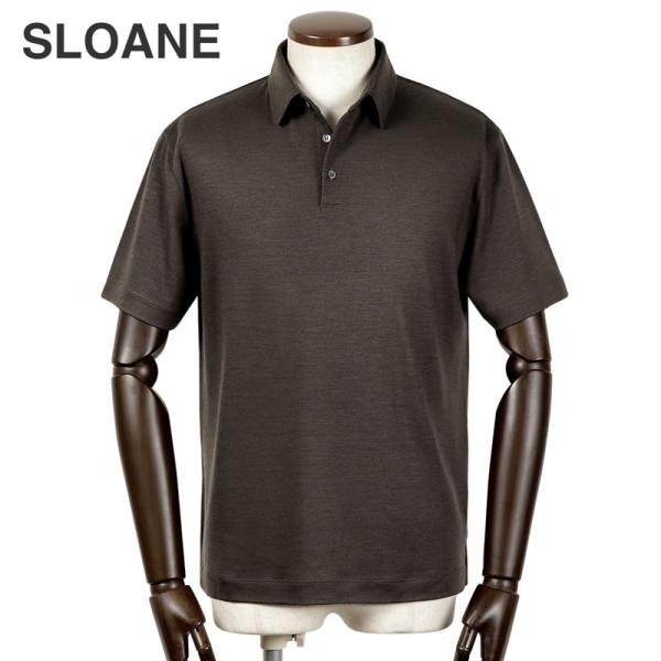 スローン SLOANE ／ 当店別注72番手双糸ウォッシャブルウールテンジク半袖ポロシャツ「T709」（ダークブラウン）