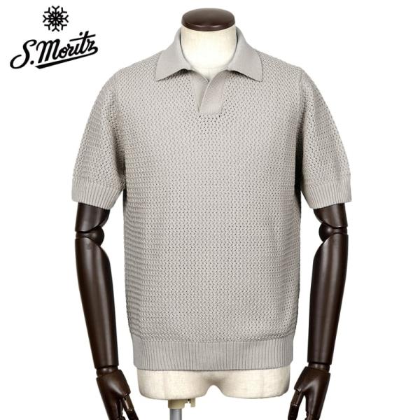【SALE／返品・交換不可】サンモリッツ S.Moritz ／ 26SS シャイニーコットン7ゲージバスケット編み半袖スキッパーニットポロシャツ「PL3MCSK CM7B」