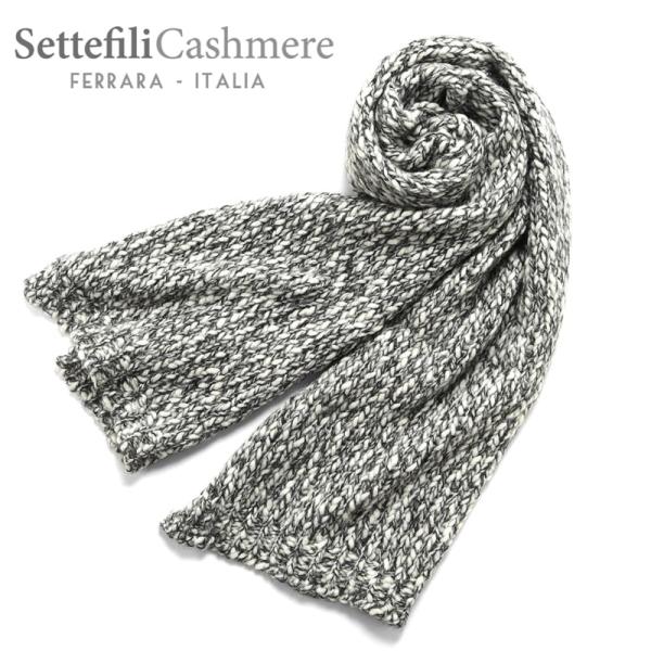 セッテフィーリ カシミア Settefili Cashmere ／ ウールアルパカ