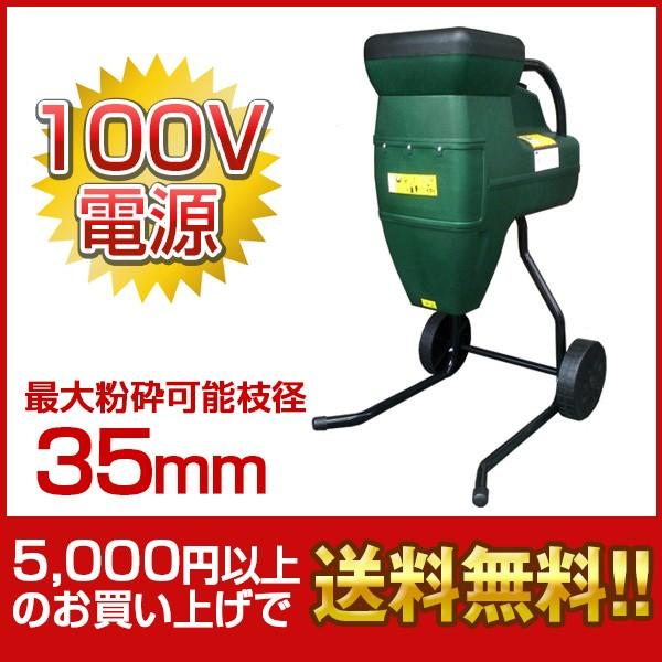 I F P サイレントシュレッダー ギア式 Lsg2100 13 71 イキトガレージyahoo 店 通販 Yahoo ショッピング