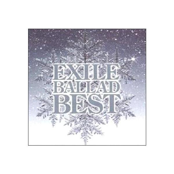 送料無料 Exile エグザイル Ballad Best バラードベスト Aqcd 76048
