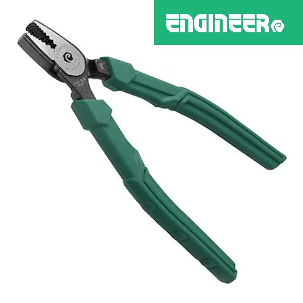  GWjA PZ-22 lWUEXSE HNM