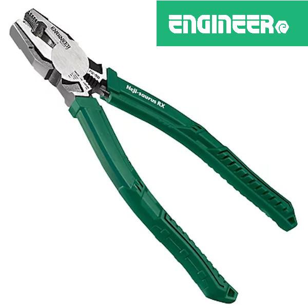  GWjA PZ-59 lWUEXRX HNM