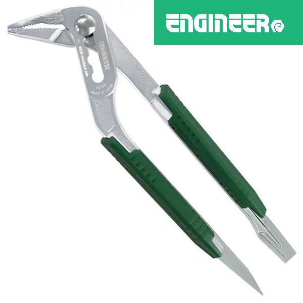 HNM GWjA PZ-63 lWUEXWP