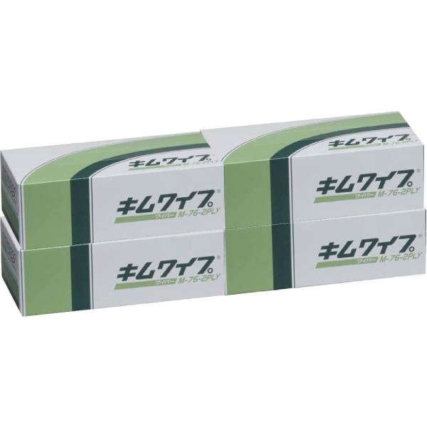 ���{�����N���V�A �L�����C�v M-150 �y62030�z4��