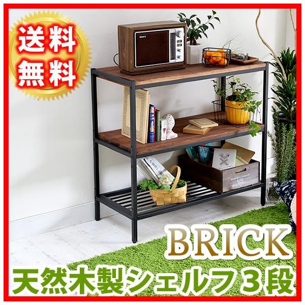 VRؐVFtRi PR-860-3BRN